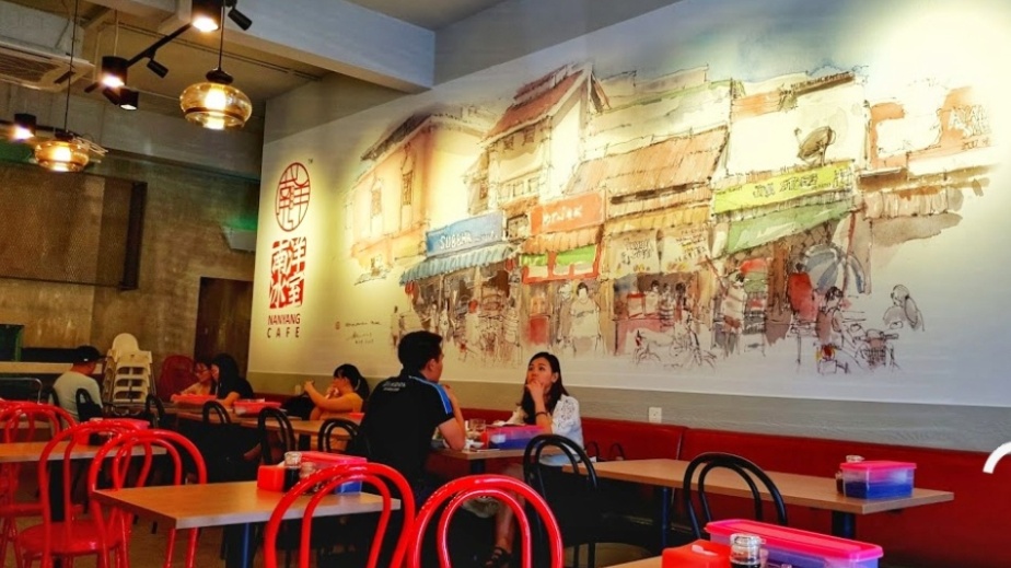 南洋冰室 NanYang Cafe at Cheras Traders Square